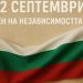 xjwtjsq6qibjtibh1dxtun1gb213qerfwphenqf3