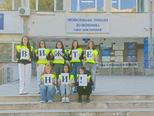 proekt-badi-vidim